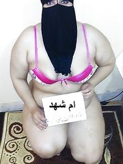 شرموطة طنطا