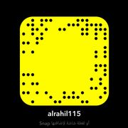 alrahil115