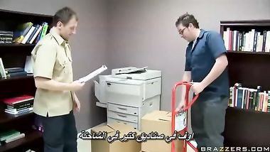 سكس مترجم BRAZZERS