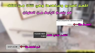 اخت ممحونة تهيج على اخوه البتول لمشاهدتها وهي تتناك ادخ