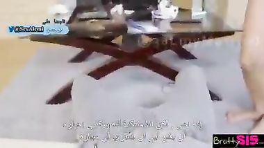 امارس الجنس مع اختي