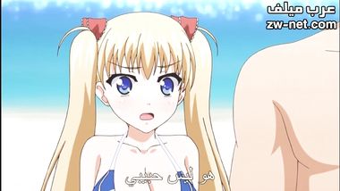 انمي هنتاي مترجم ممارسة الجنس على الشاطئ كارتون ج1