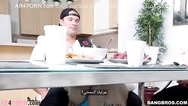 الام خائفة على بنتها لذلك تمص زب حبيب بنتها