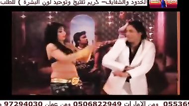 الراقصة فريدة والجسم النار