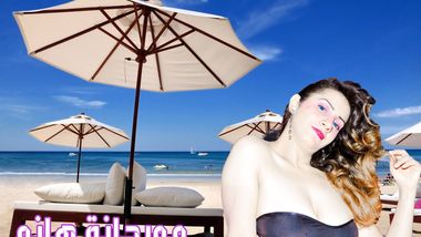 الجنس متعه و احلي نيك مع ملكه الجنس مورجانه