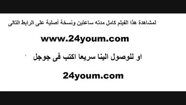 راجل جراتة بتتحايل علية عشان يدلها فلوس سبتو ينكها علشان الفولوس احلى