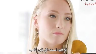 فيلم إقناع المستثمر بقدراتها الخاصة مترجم