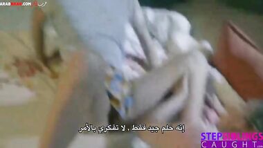 نيك مريم في الحجز الصحي